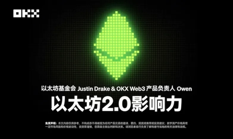 欧意下载交易所新功能上线